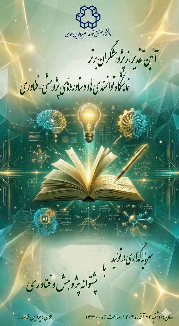 صورة مصغّرة
